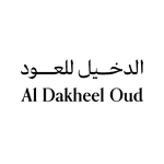 الدخيل للعود