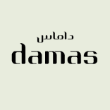 داماس